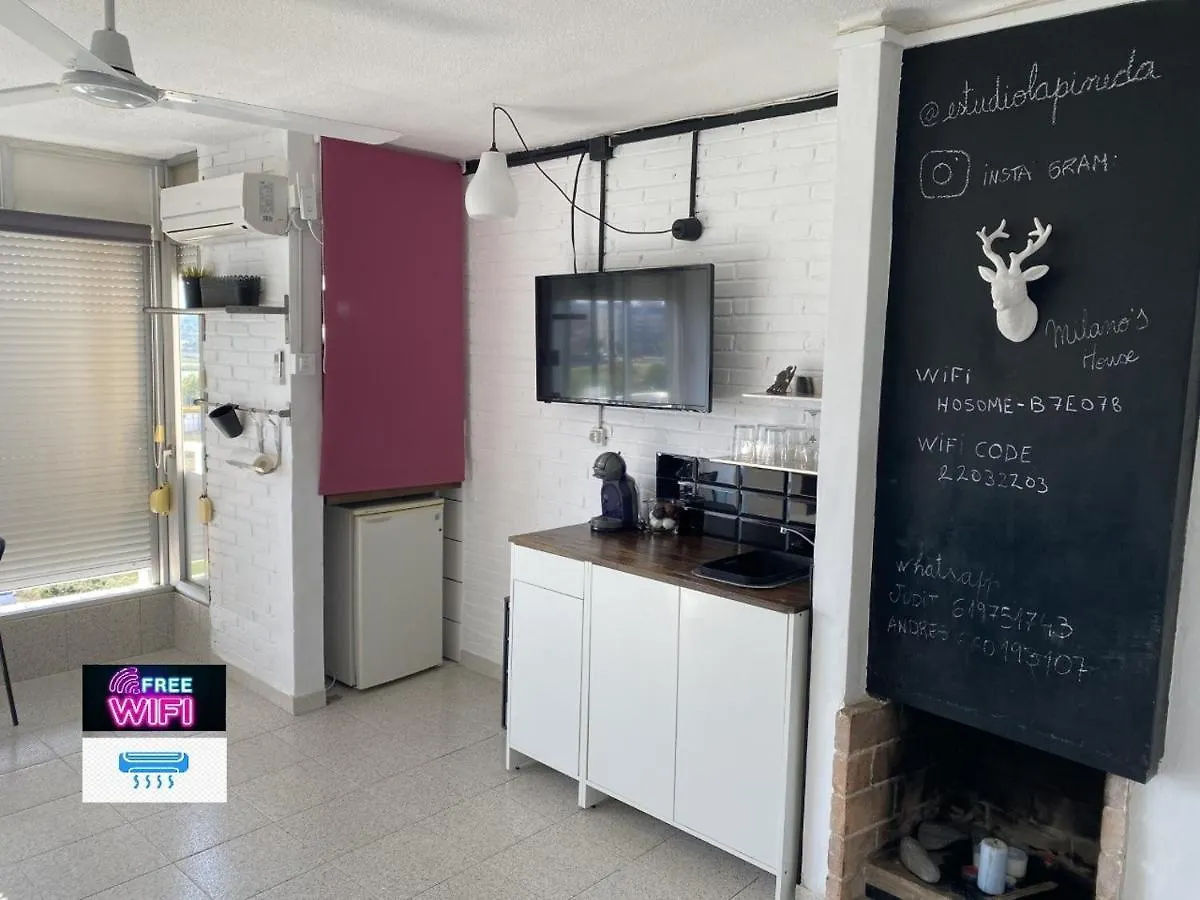 Estudio I Loft, La Pineda, Salou, Playa, Port Aventura